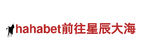 探索小鸟体育转移平台网址独特魅力，畅游观光胜地